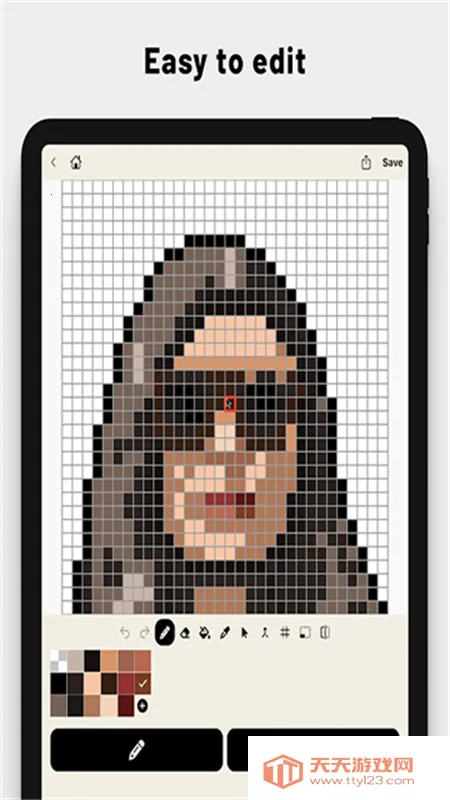 pixelme像素生成器v4.2.7 安卓版截图2