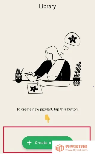 pixelme像素生成器 pixelme像素生成器