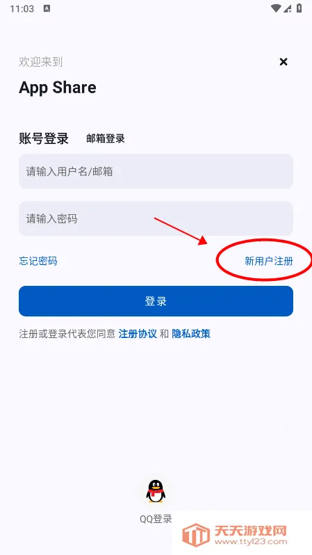 appshareƻ����