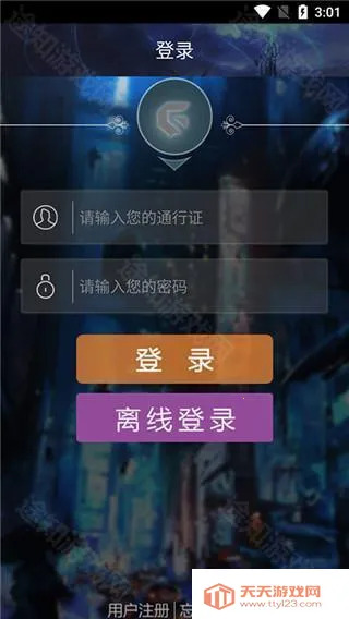 �ξ���Ϸƽ̨