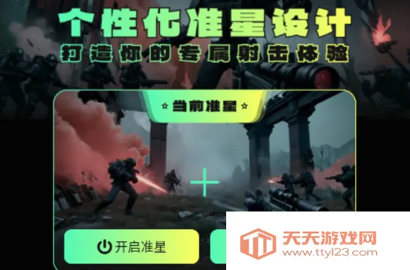 ׼�����ֺ�ƽ��Ӣ