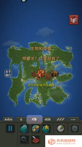 �������ģ��