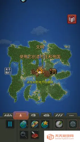 �������ģ��