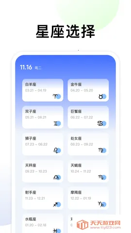 ׼��������׼��v1.15 �ֻ����ͼ2