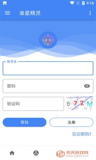 ׼��������׼��