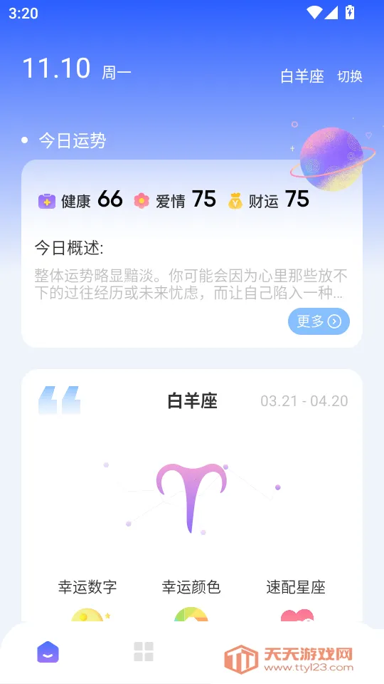 ׼��������׼��