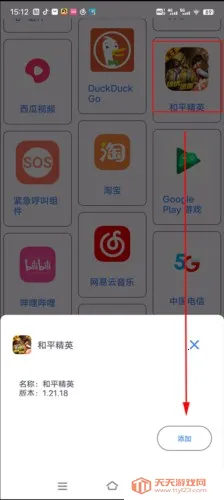 ׼��������׼��