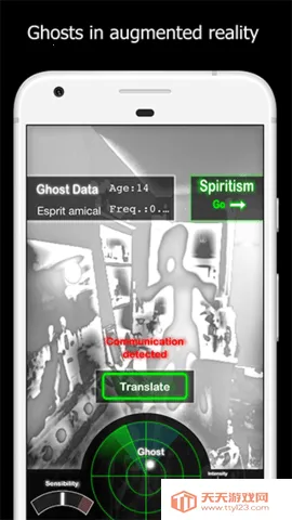 ghostobserver����̽����v1.9.2 ��׿���ͼ4