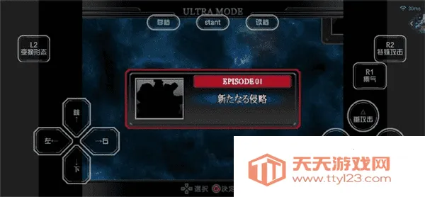 �������񶷽�����������ȫ������