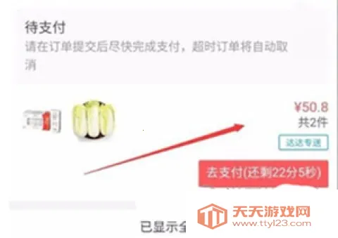 ���������̼�