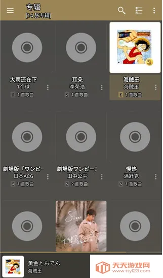 jetAudio���ֲ�����