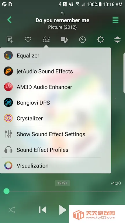 jetAudio���ֲ�����