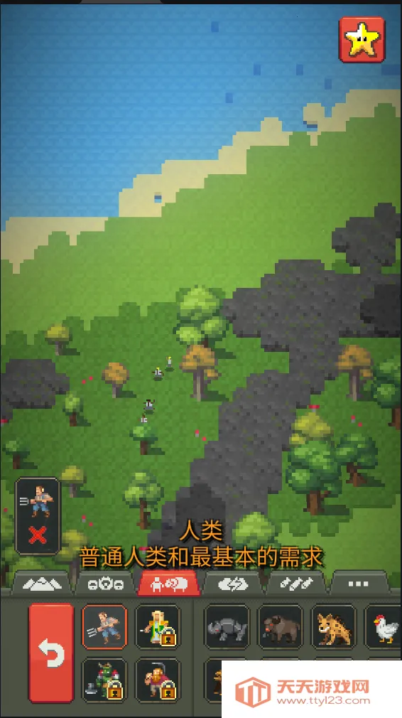 �ϵ�ģ����3v0.51.2 �ٷ������ͼ2