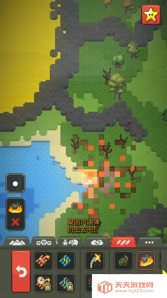 �ϵ�ģ����3v0.51.2 �ٷ������ͼ3