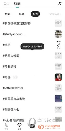 �ϸ���lofter