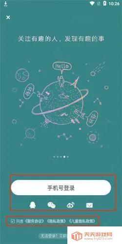 �ϸ���lofter