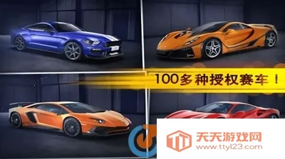 ��ӰGTR������v1.1 �ٷ������ͼ0