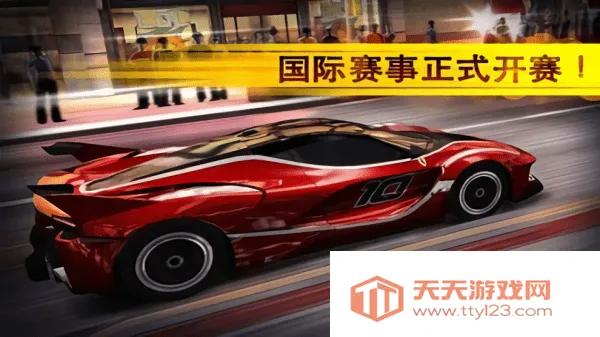 ��ӰGTR������