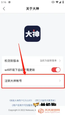 ���״����ٰ�