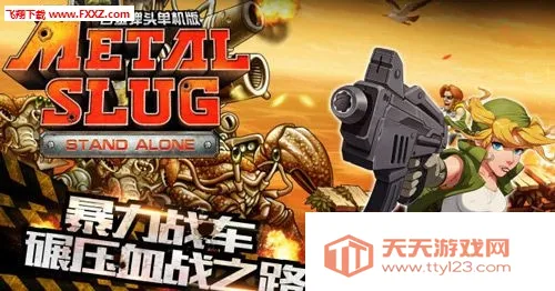 �Ͻ�ͷ������v2021.01.25.16 ��׿���ͼ0