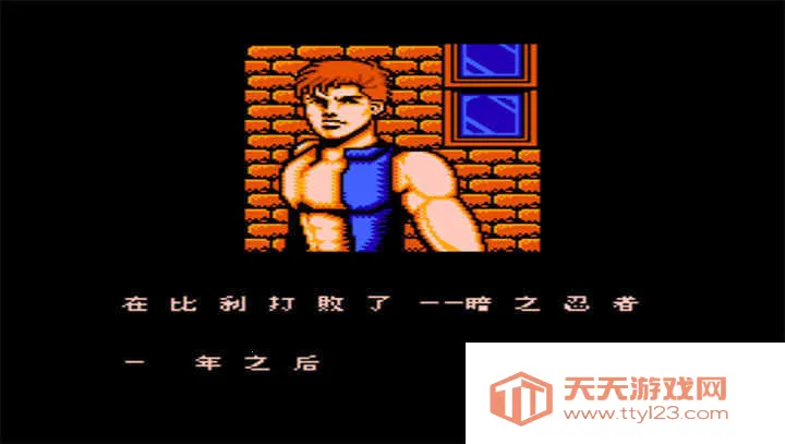 �Ͻ�ͷ������v2021.01.25.16 ��׿���ͼ2