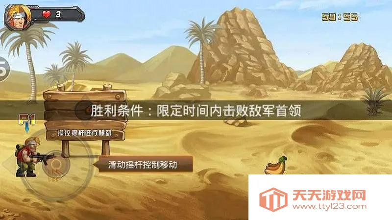 �Ͻ�ͷ������v2021.01.25.16 ��׿���ͼ4