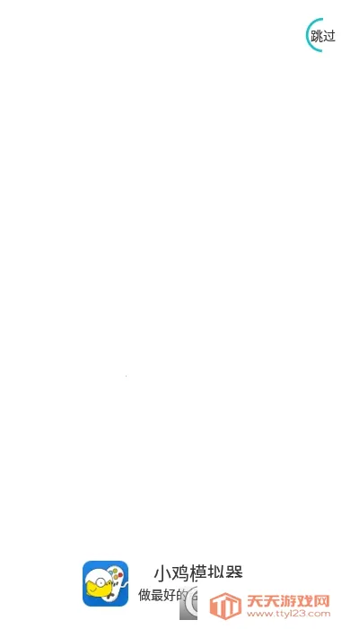 С��ģ����TV��v1.3.1 ��Ѱ��ͼ0