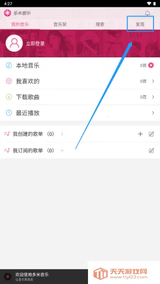 �������ֲ�����