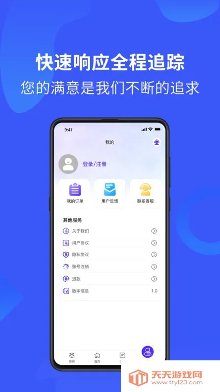 ׿��ʦˢ��ר��