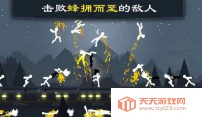 �����ս��2�µ���