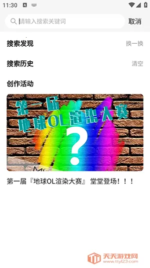 Mfuns(����Ԫ�ۺ�ƽ̨)