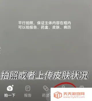 ���ϰ�����׿���ֻ���