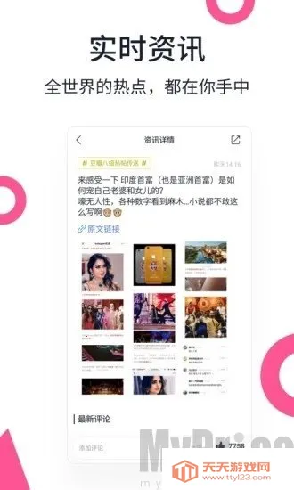 С���������׿���ֻ���