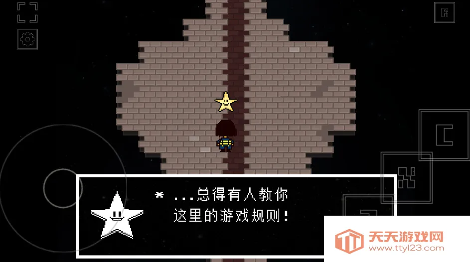 ���⴫˵(����ð����Ϸ)v750000 ��Ѱ��ͼ0