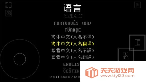 ���⴫˵(����ð����Ϸ)