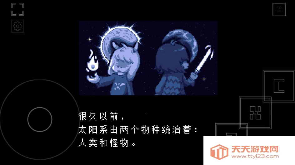 ���⴫˵(����ð����Ϸ)v750000 ��Ѱ��ͼ1