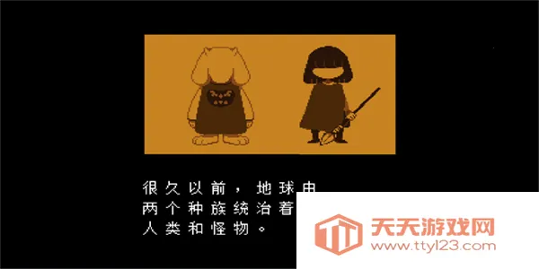 ���⴫˵(����ð����Ϸ)v750000 ��Ѱ��ͼ3