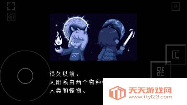 ���⴫˵(����ð����Ϸ)