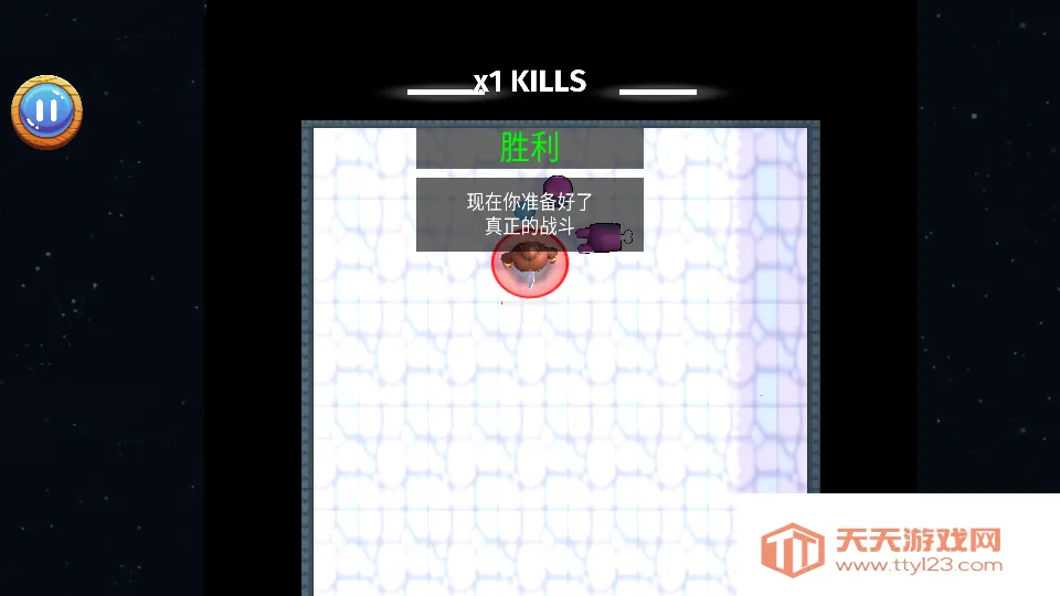 �����̹�2026���°汾v1.0 �ٷ������ͼ1