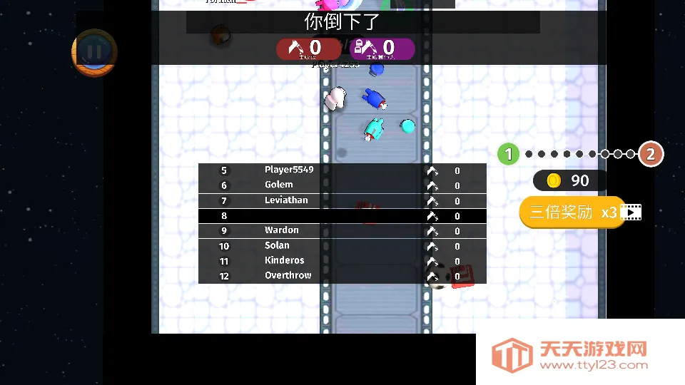 �����̹�2026���°汾v1.0 �ٷ������ͼ2