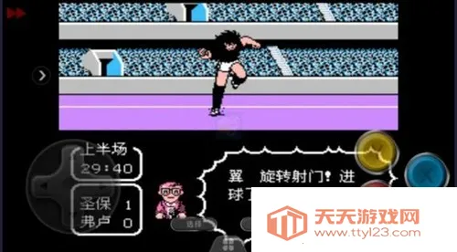 ��ʹ֮��2�۷�֮ս2026�ٷ�����v1.0 ��Ѱ��ͼ2