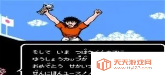 ��ʹ֮��2�۷�֮ս2026�ٷ�����v1.0 ��Ѱ��ͼ1