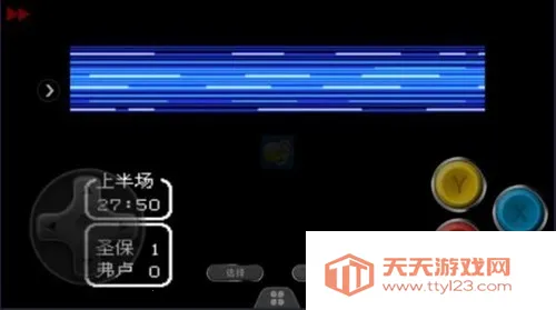 ��ʹ֮��2�۷�֮ս2026�ٷ�����v1.0 ��Ѱ��ͼ4