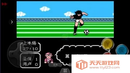 ��ʹ֮��2�۷�֮ս2026�ٷ�����v1.0 ��Ѱ��ͼ3