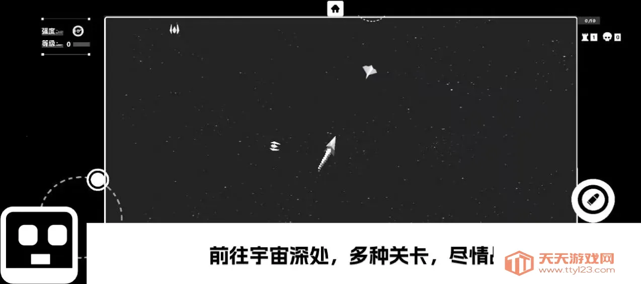 ��ռƻ�����(̫�������Ϸ)v0.34 �ֻ����ͼ2