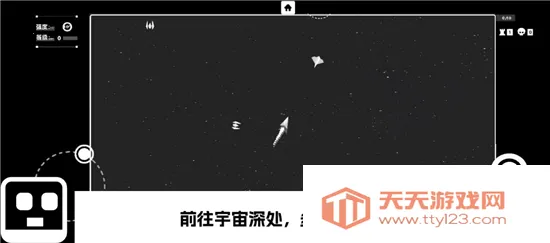 ��ռƻ�����(̫�������Ϸ)v0.34 �ֻ����ͼ4