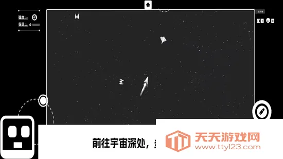 ��ռƻ�����(̫�������Ϸ)v0.34 �ֻ����ͼ3