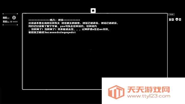 ��ռƻ�����