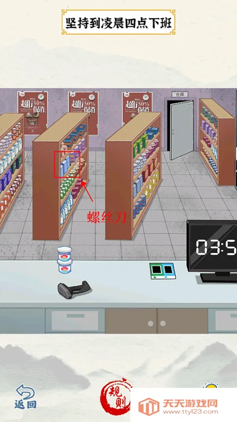 ��Ц���ʦ2026���°汾