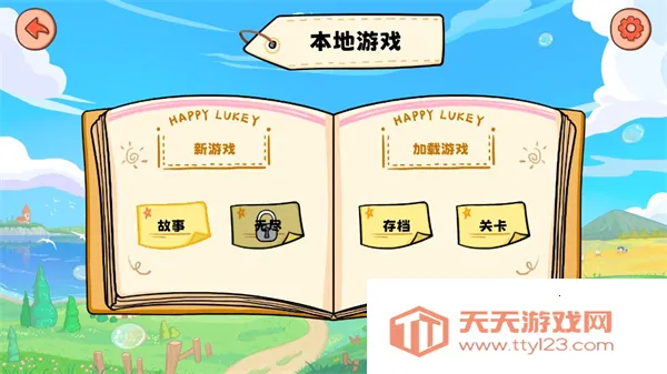 ׷����֮�������ֻ���